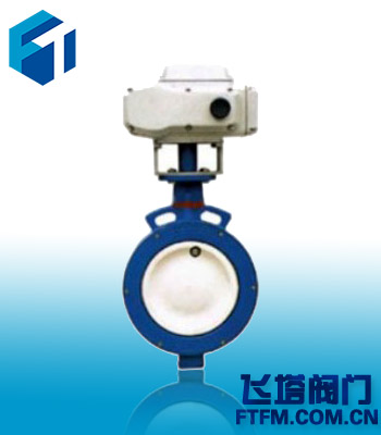 WBEX（D972X）电动对夹式软密封蝶阀