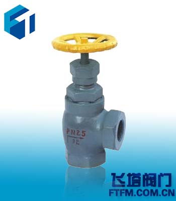 J14B氨用内螺纹角式截止阀
