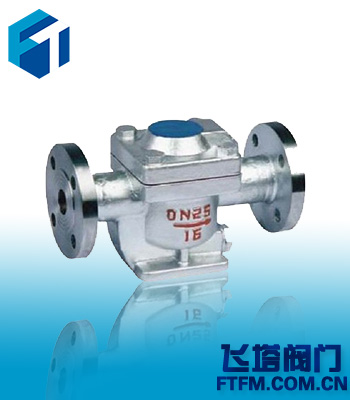 CS45H自由半浮球式疏水阀