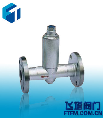 CS44F/H液体膨胀式疏水阀