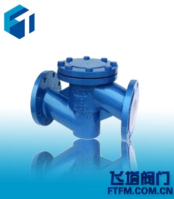 H41F46升降式衬氟止回阀