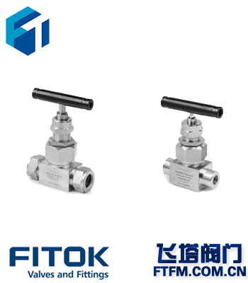 NUSS联合阀帽针型阀，飞托克FITOK